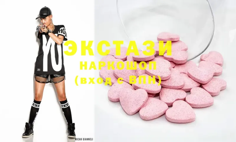 Ecstasy бентли  Новоалтайск 